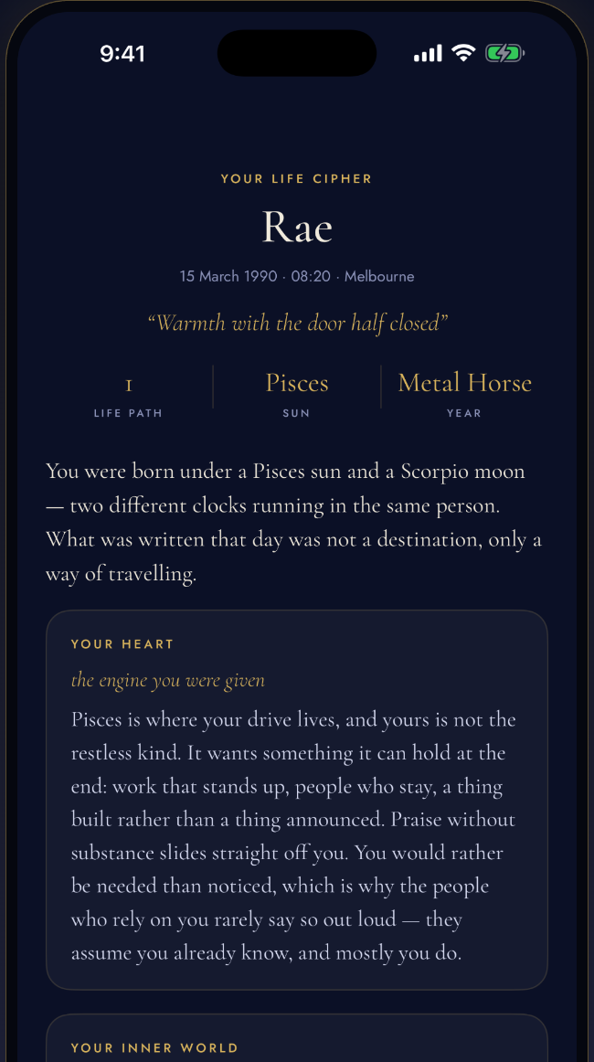 The whole portrait screen, reading a full chart
